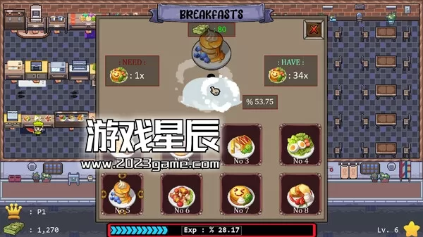PC《厨师在一起/Chefs Together》中文版下载_2