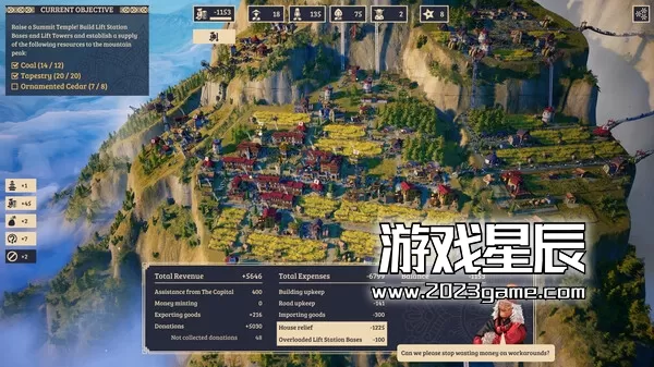 PC《肋萨拉：顶峰王国 Laysara: Summit Kingdom》中文版下载_2