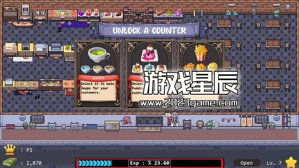 PC《厨师在一起/Chefs Together》中文版下载_0