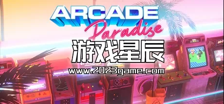 【5.05】PS4《街机乐园 Arcade Paradise》中文版PKG下载【含1.11补丁+8DLC】